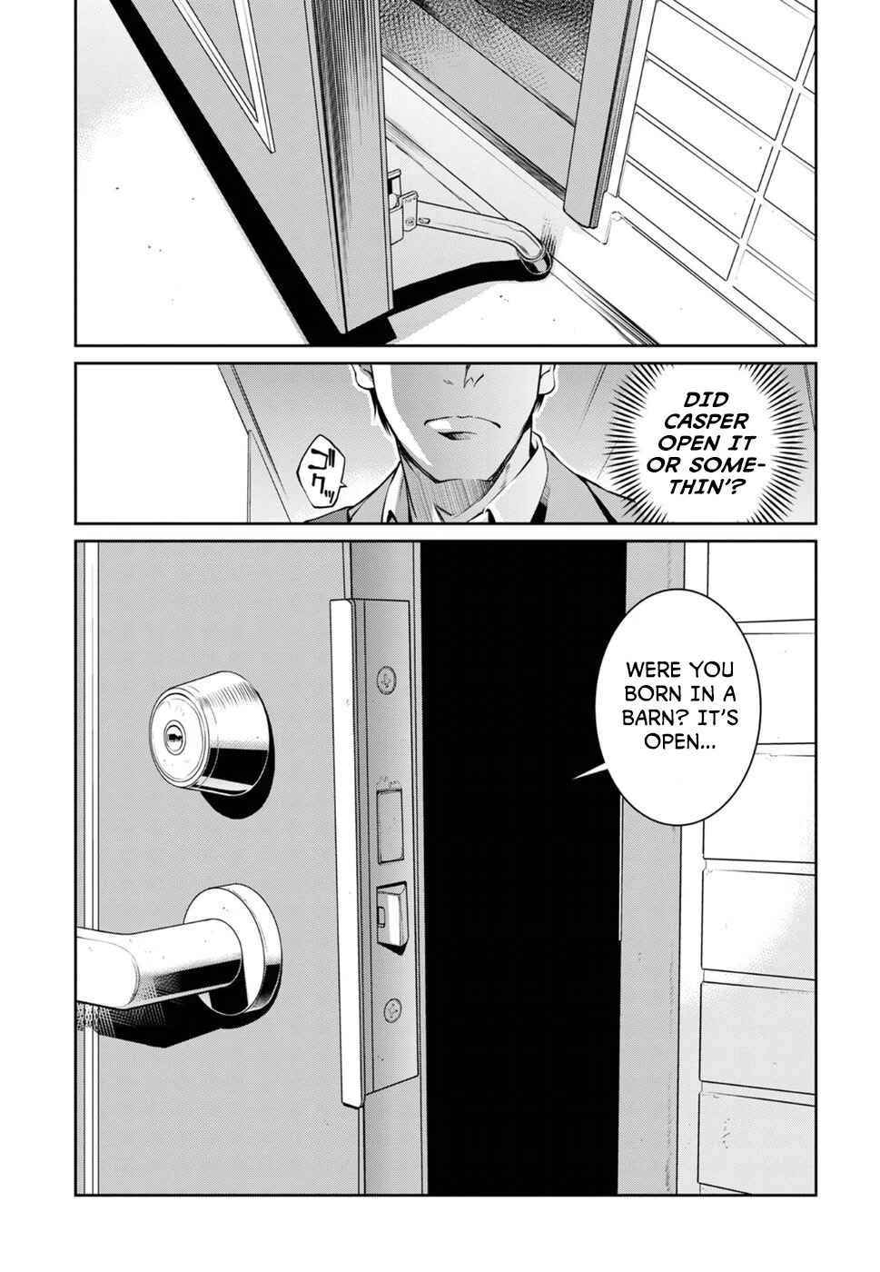 R402 Chapter 4: Beyond The Wall of Sleep - Page 27
