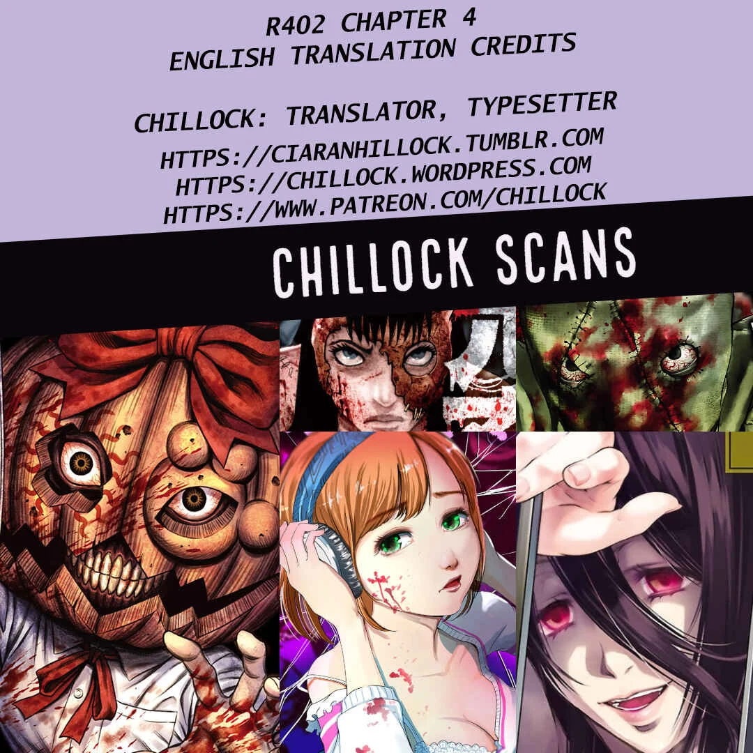 R402 Chapter 4: Beyond The Wall of Sleep - Page 29