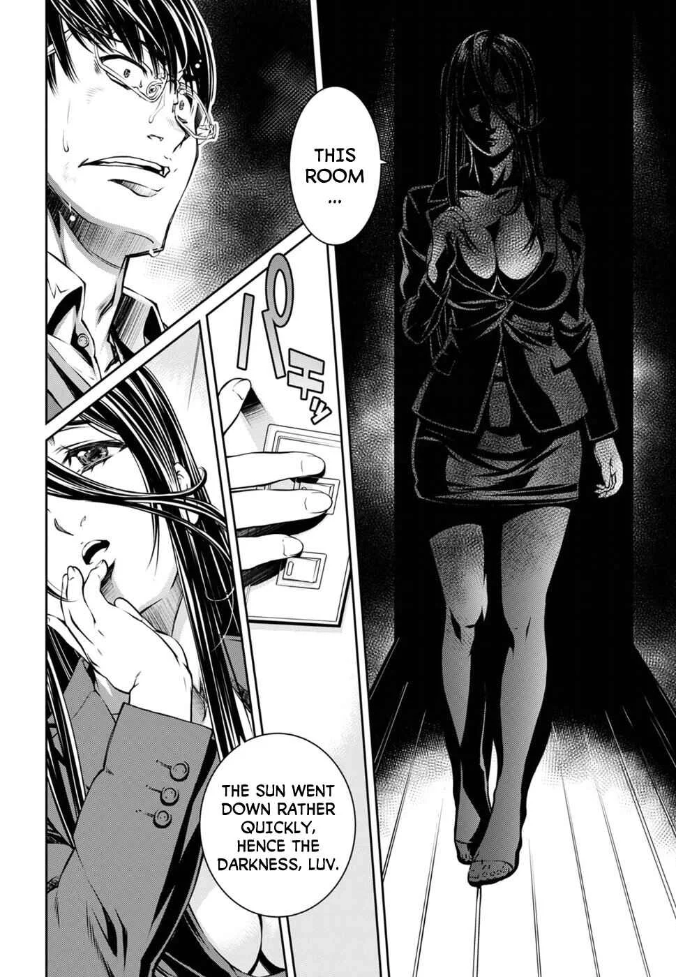R402 Chapter 5: The Haunter of the Dark - Page 2