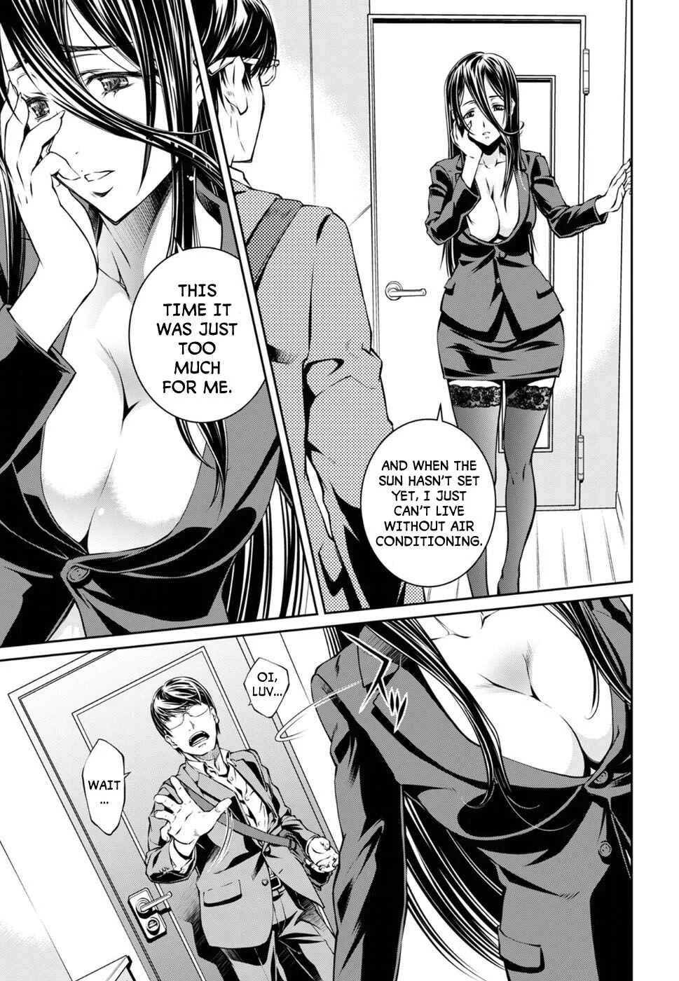 R402 Chapter 5: The Haunter of the Dark - Page 3