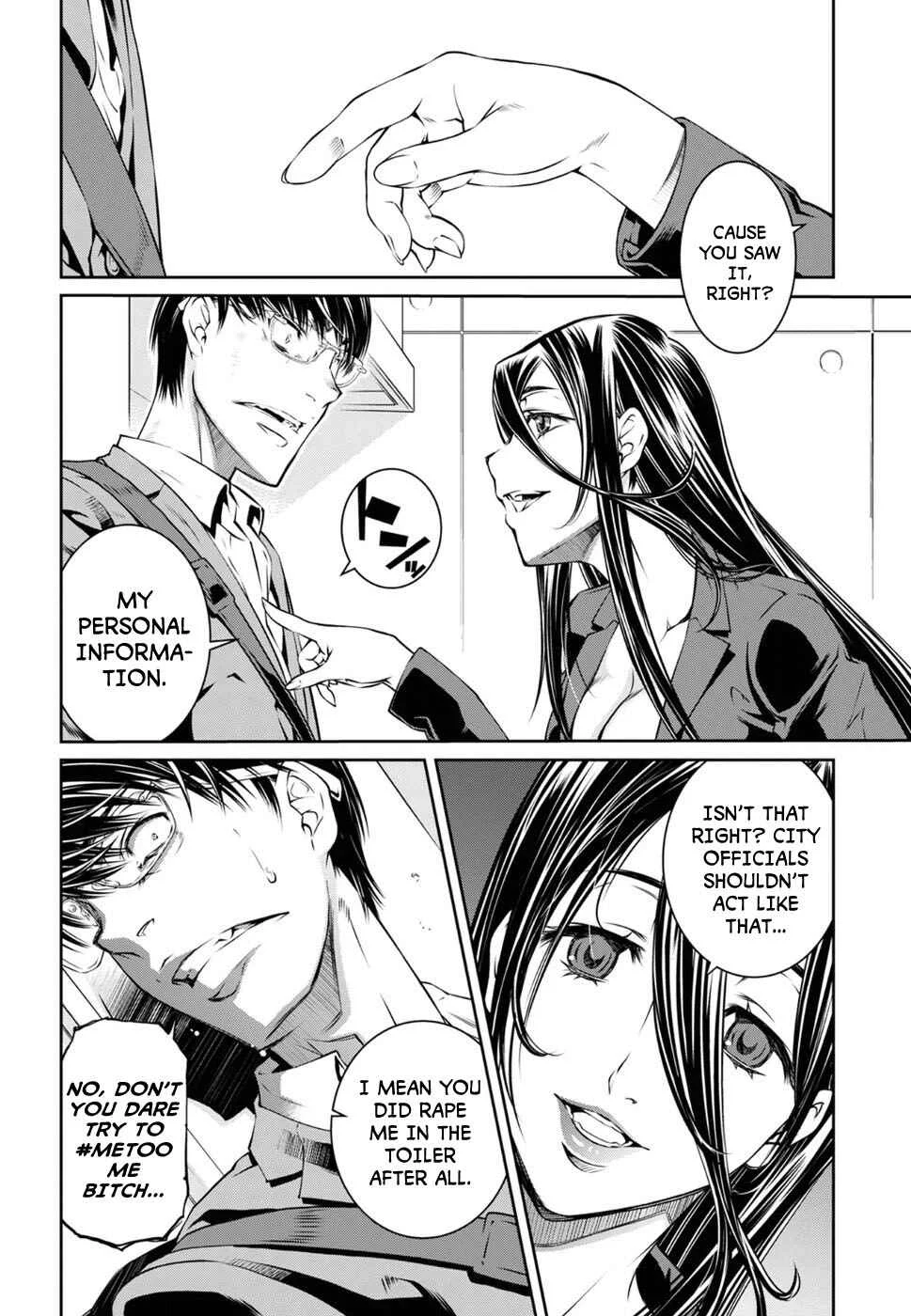 R402 Chapter 5: The Haunter of the Dark - Page 10
