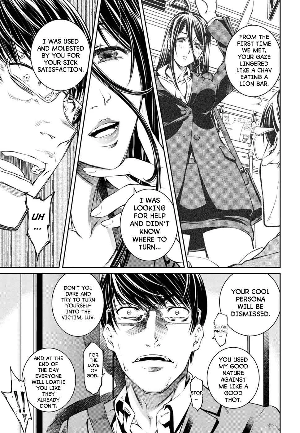 R402 Chapter 5: The Haunter of the Dark - Page 11