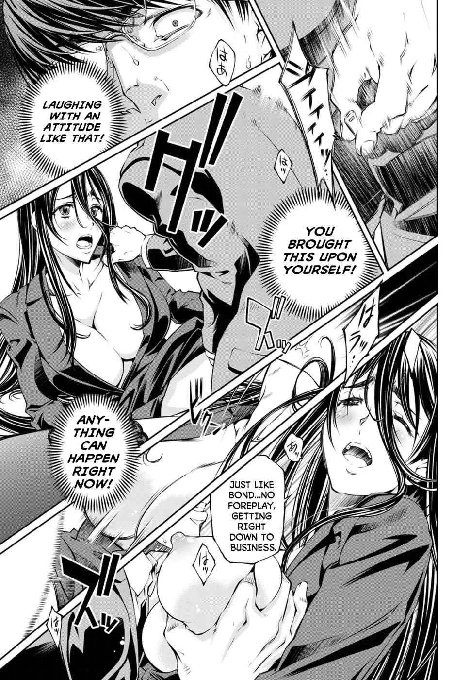 R402 Chapter 5: The Haunter of the Dark - Page 17