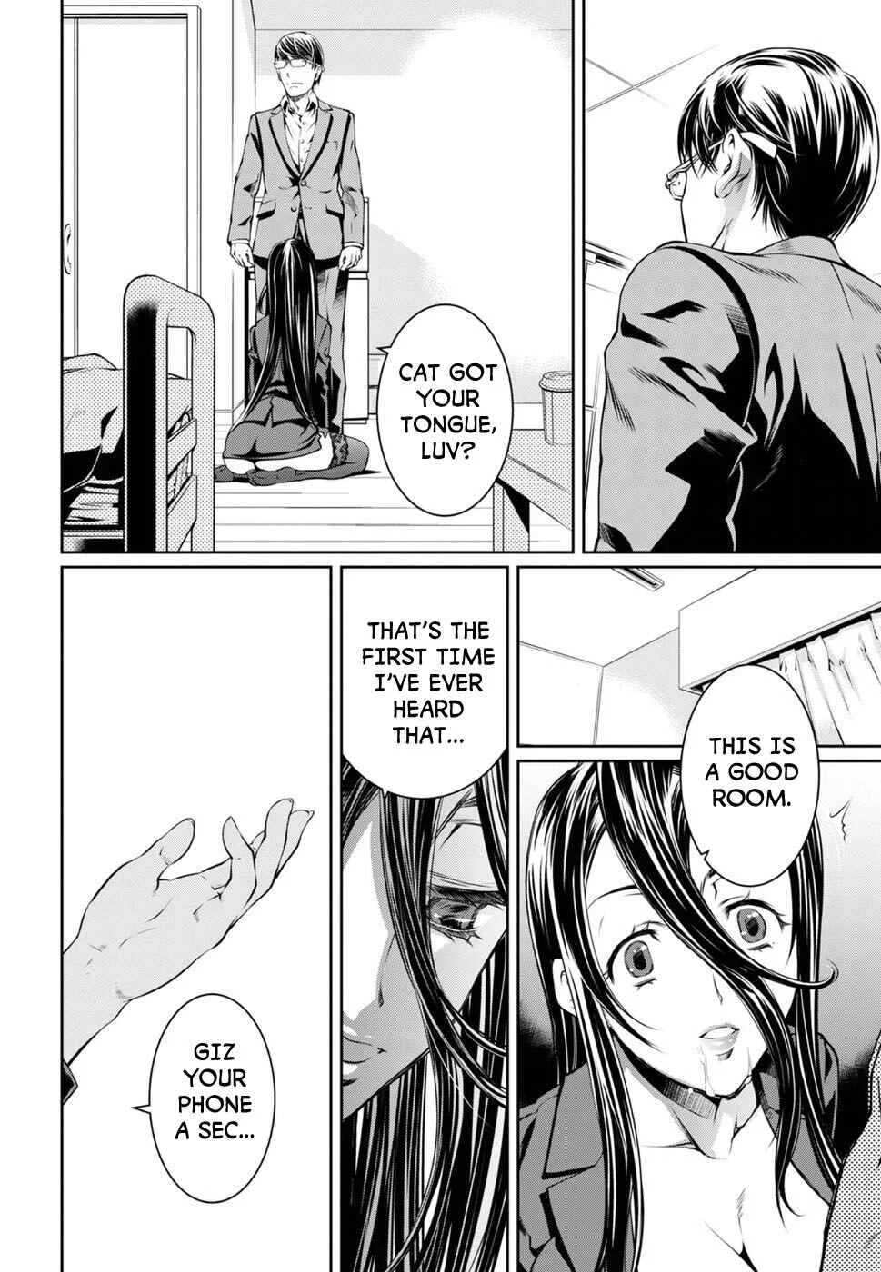 R402 Chapter 5: The Haunter of the Dark - Page 24