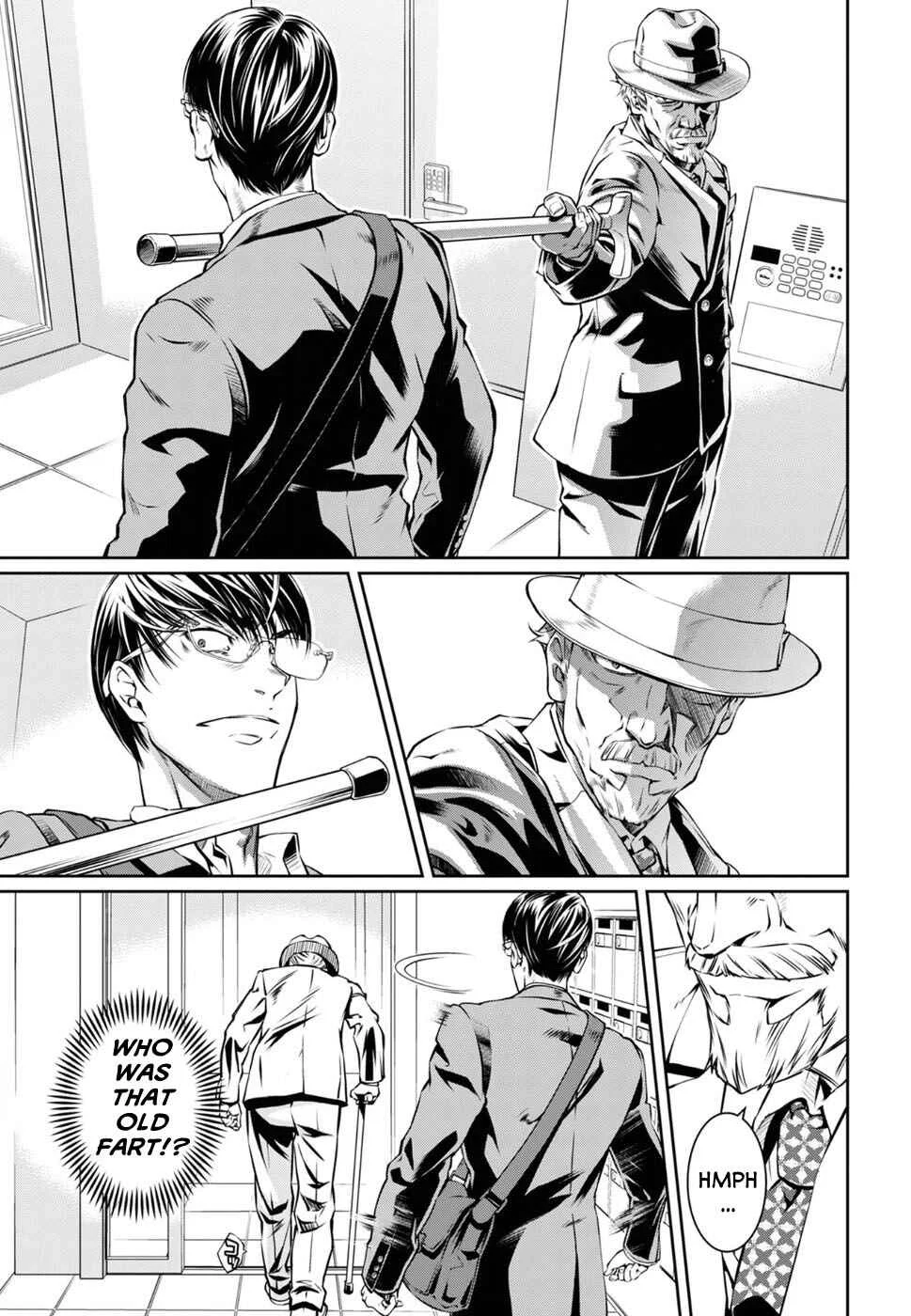 R402 Chapter 5: The Haunter of the Dark - Page 27