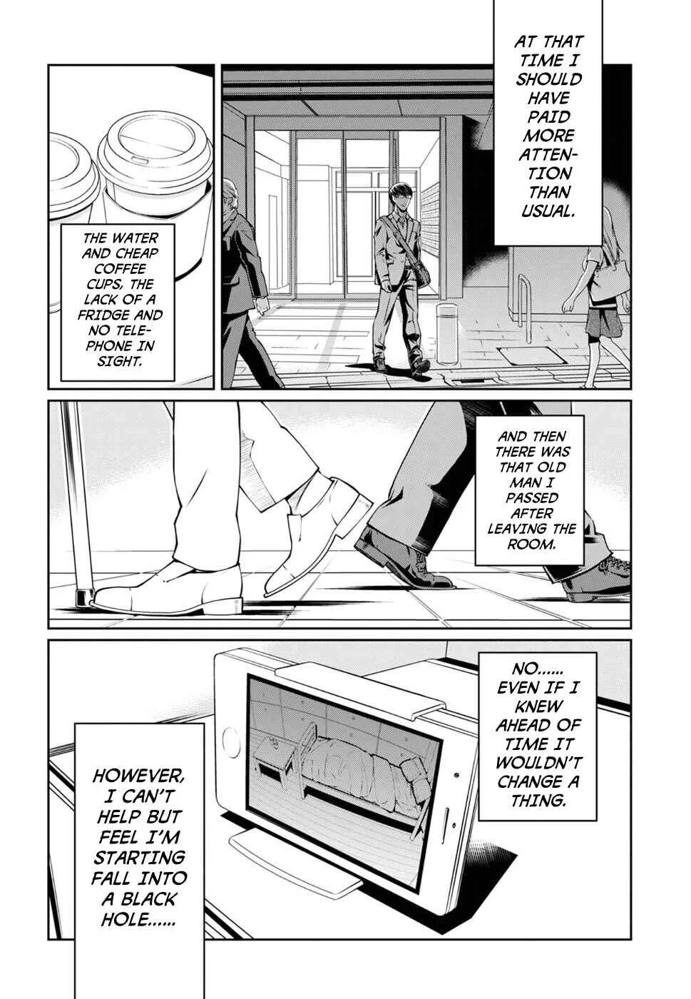 R402 Chapter 5: The Haunter of the Dark - Page 28
