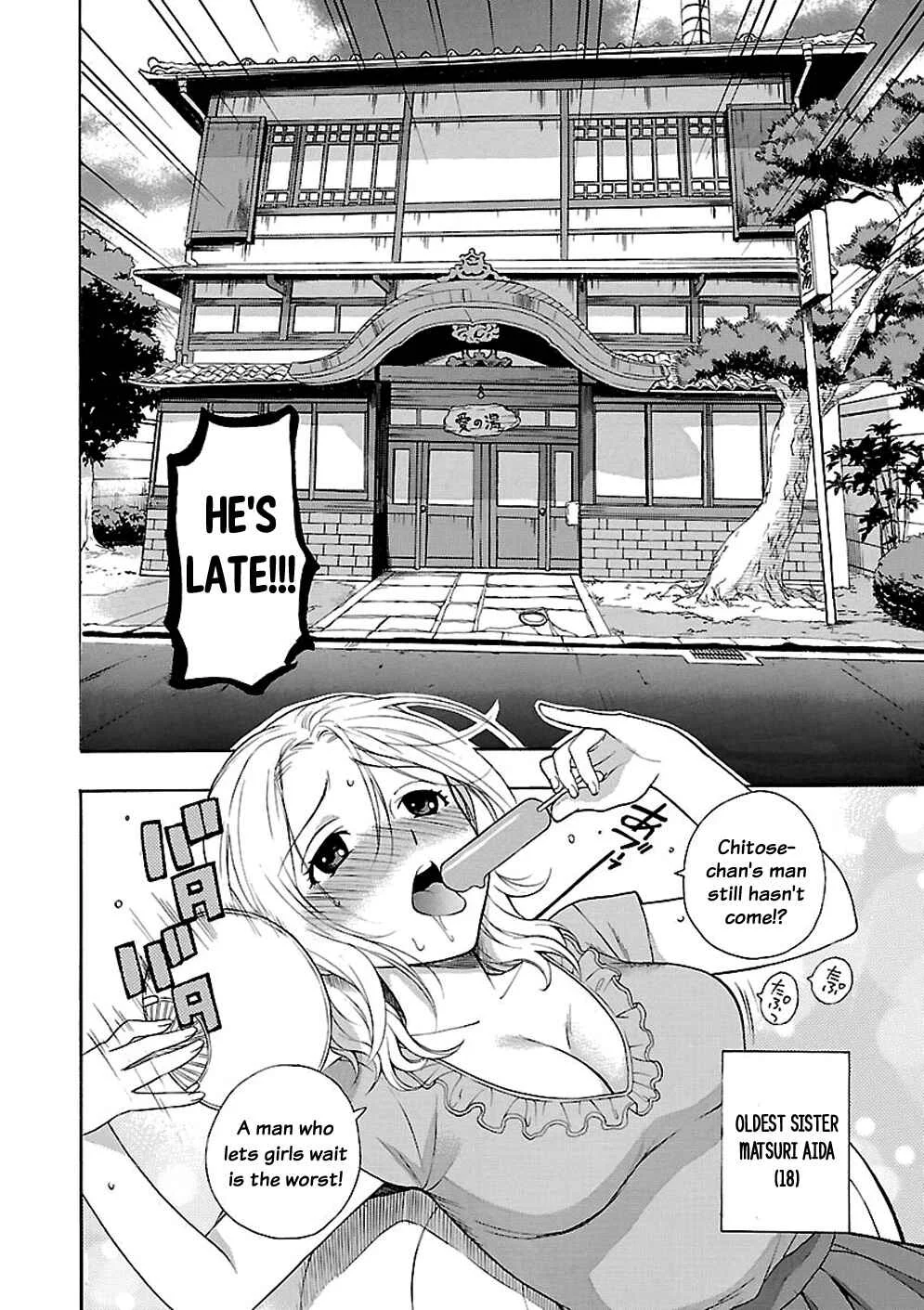 Rabuyu! Chapter 1: First Bath: Welcome to Love-Yu! - Page 3