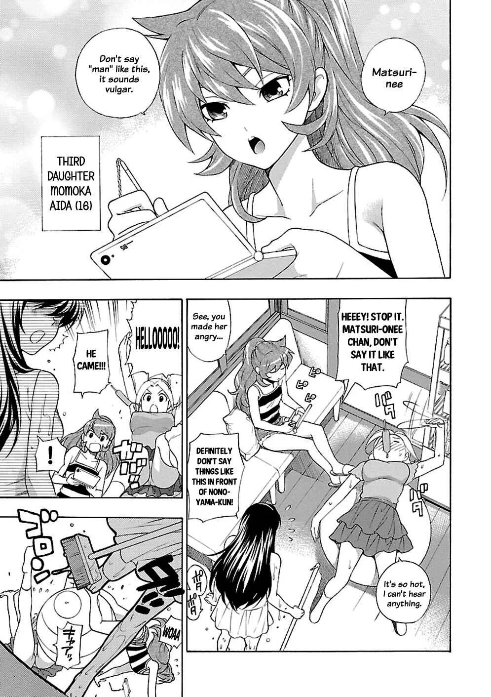 Rabuyu! Chapter 1: First Bath: Welcome to Love-Yu! - Page 4