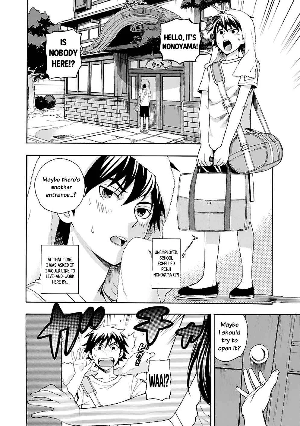 Rabuyu! Chapter 1: First Bath: Welcome to Love-Yu! - Page 5