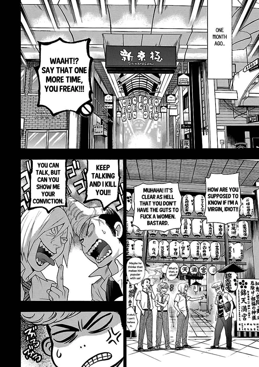 Rabuyu! Chapter 1: First Bath: Welcome to Love-Yu! - Page 11