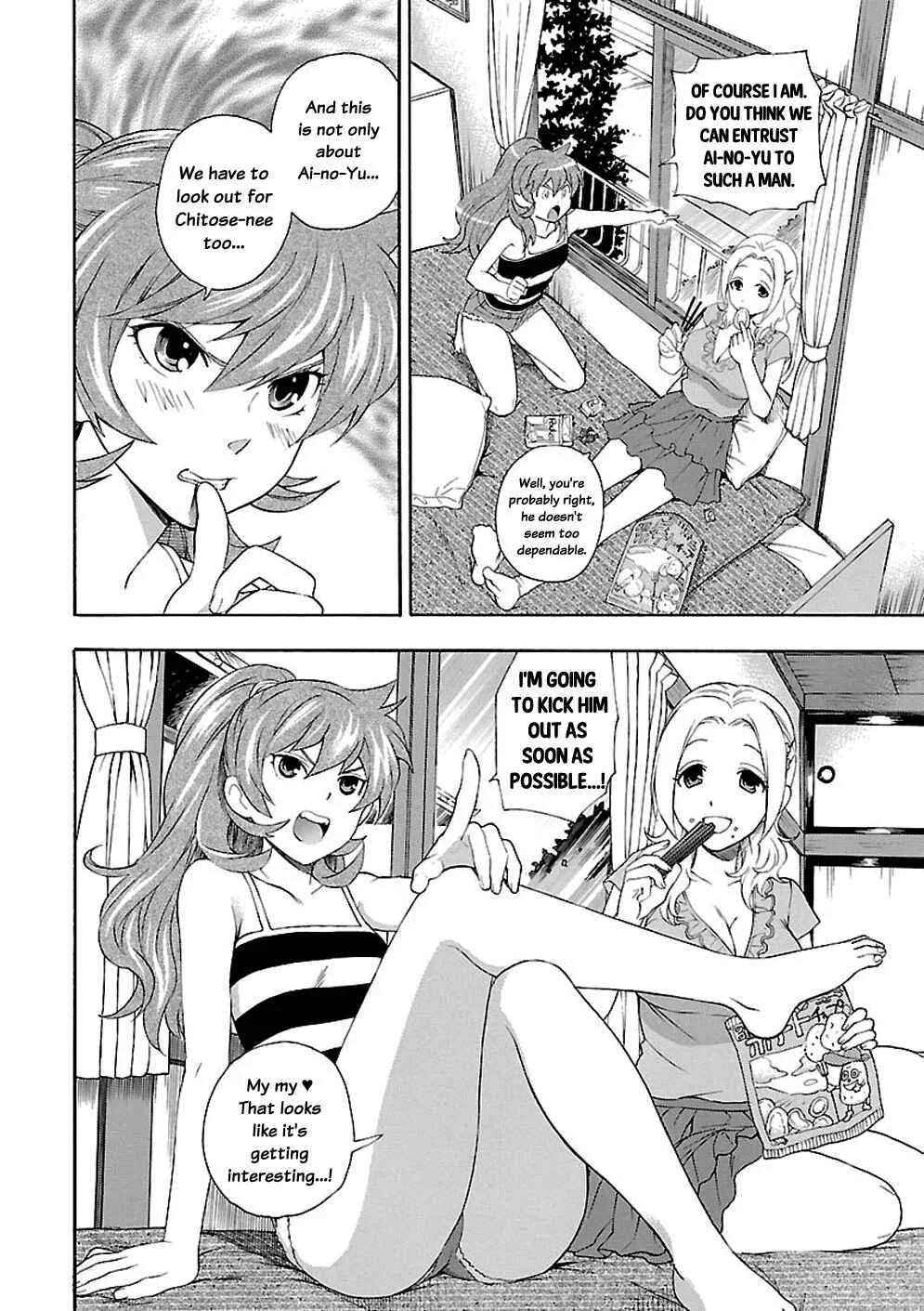 Rabuyu! Chapter 1: First Bath: Welcome to Love-Yu! - Page 15