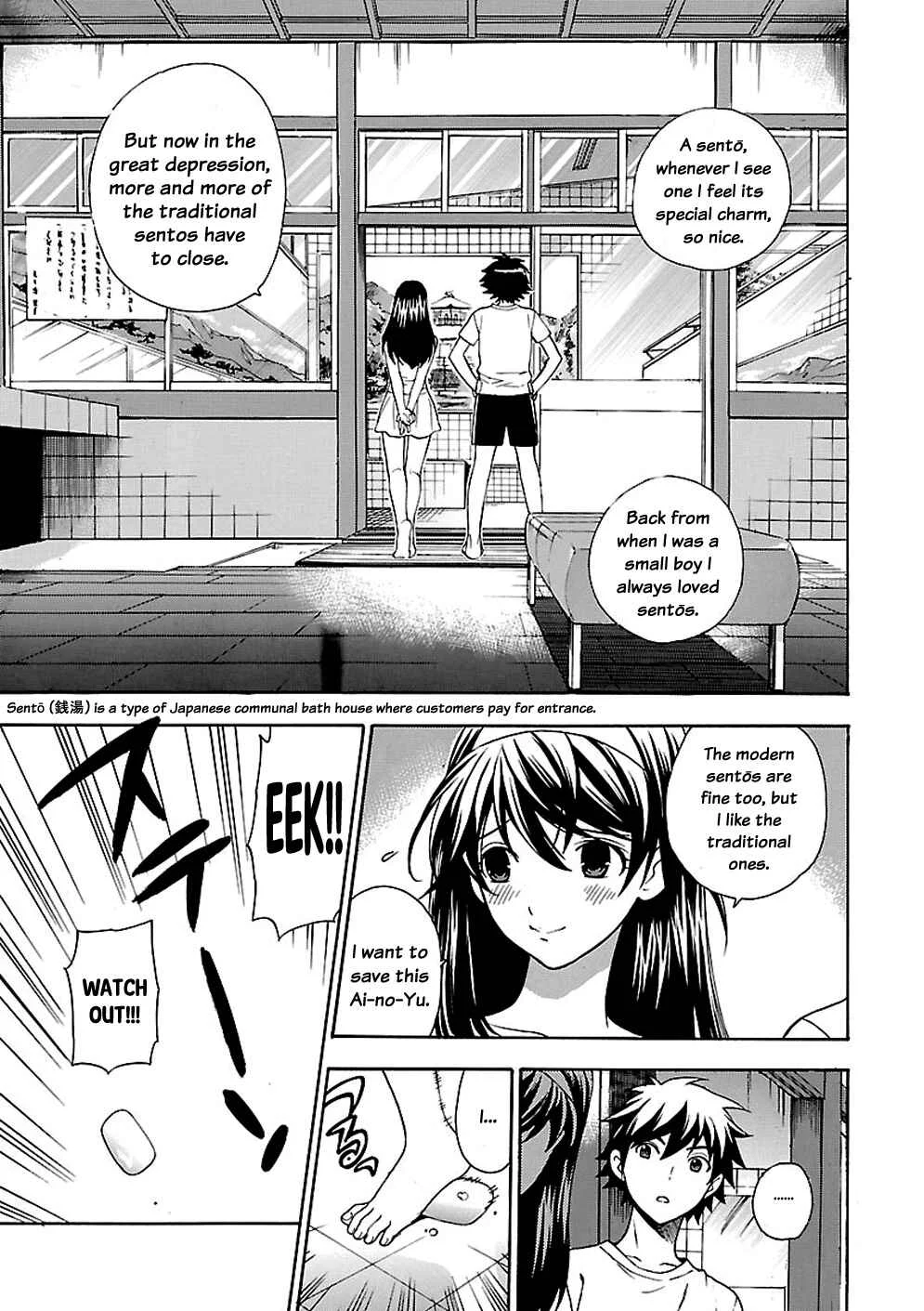 Rabuyu! Chapter 1: First Bath: Welcome to Love-Yu! - Page 16