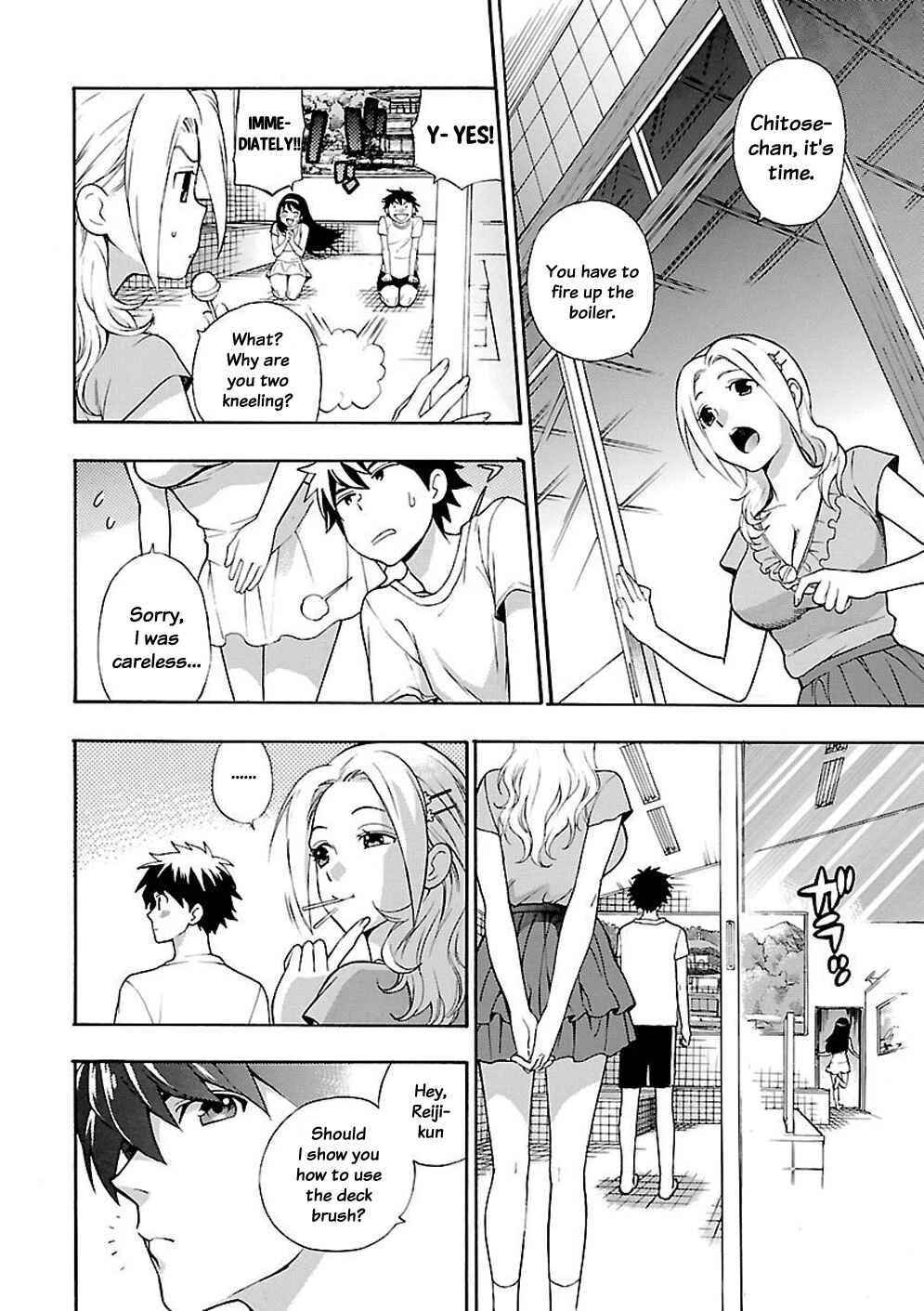 Rabuyu! Chapter 1: First Bath: Welcome to Love-Yu! - Page 19
