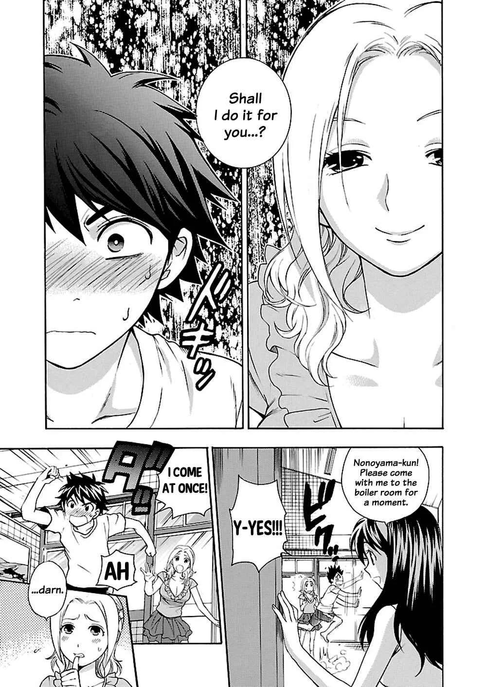Rabuyu! Chapter 1: First Bath: Welcome to Love-Yu! - Page 22