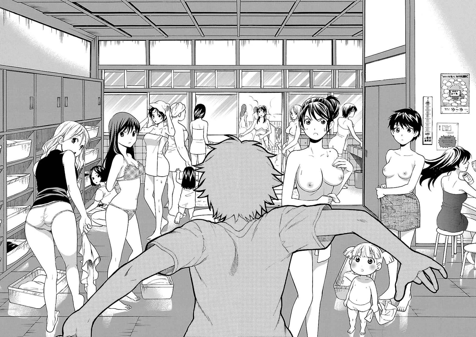Rabuyu! Chapter 1: First Bath: Welcome to Love-Yu! - Page 25