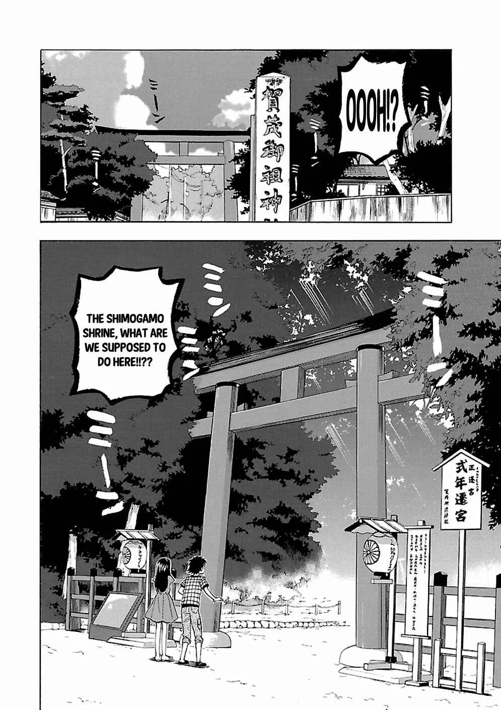 Rabuyu! Chapter 2: Second Bath: Work begins! - Page 8