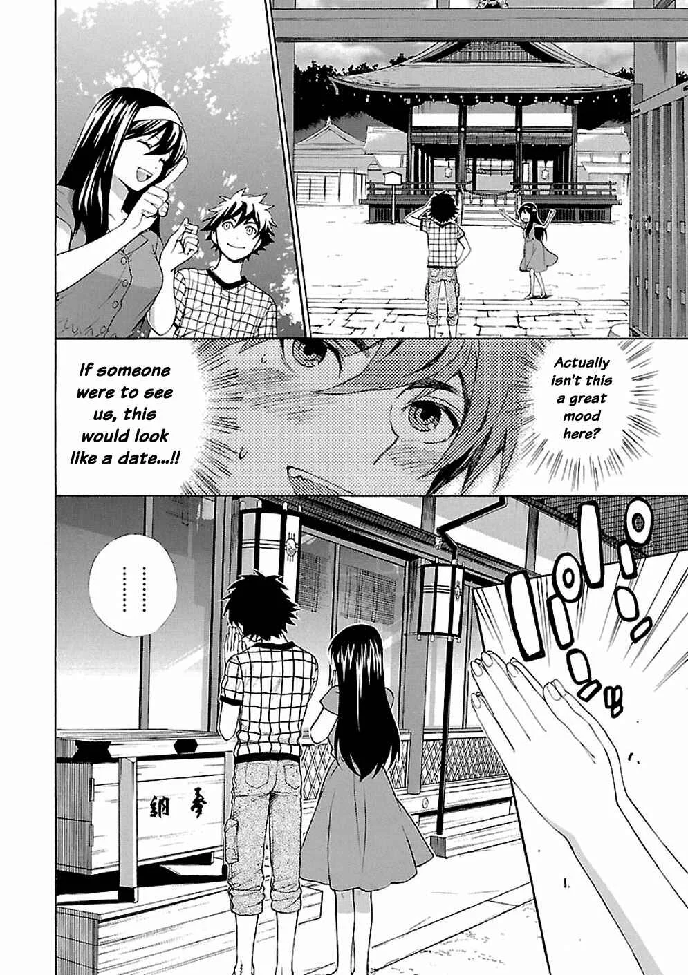 Rabuyu! Chapter 2: Second Bath: Work begins! - Page 10