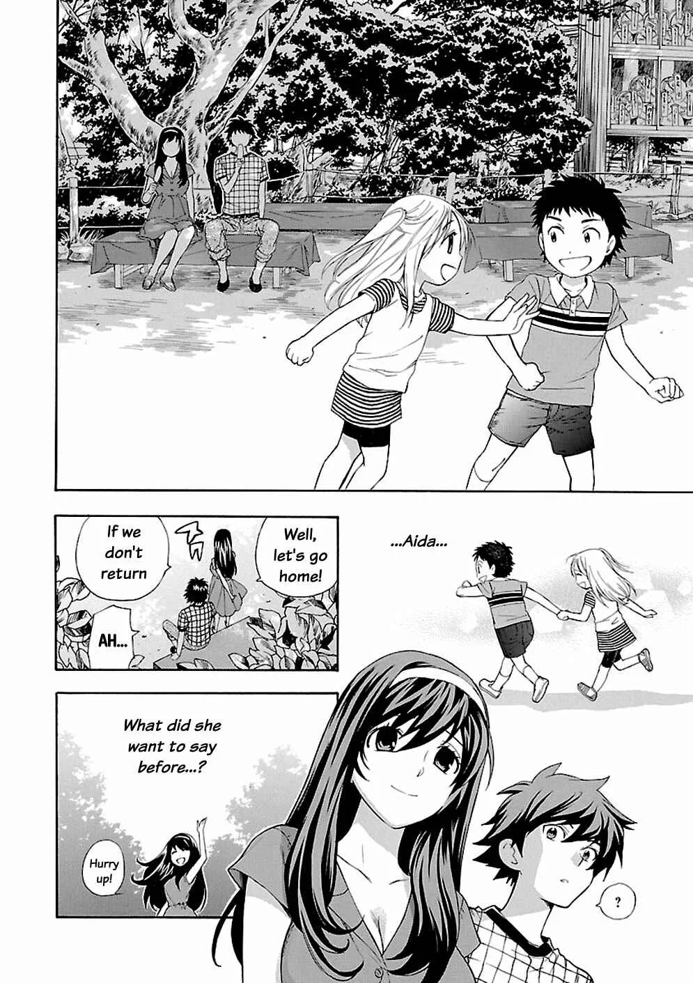 Rabuyu! Chapter 2: Second Bath: Work begins! - Page 14