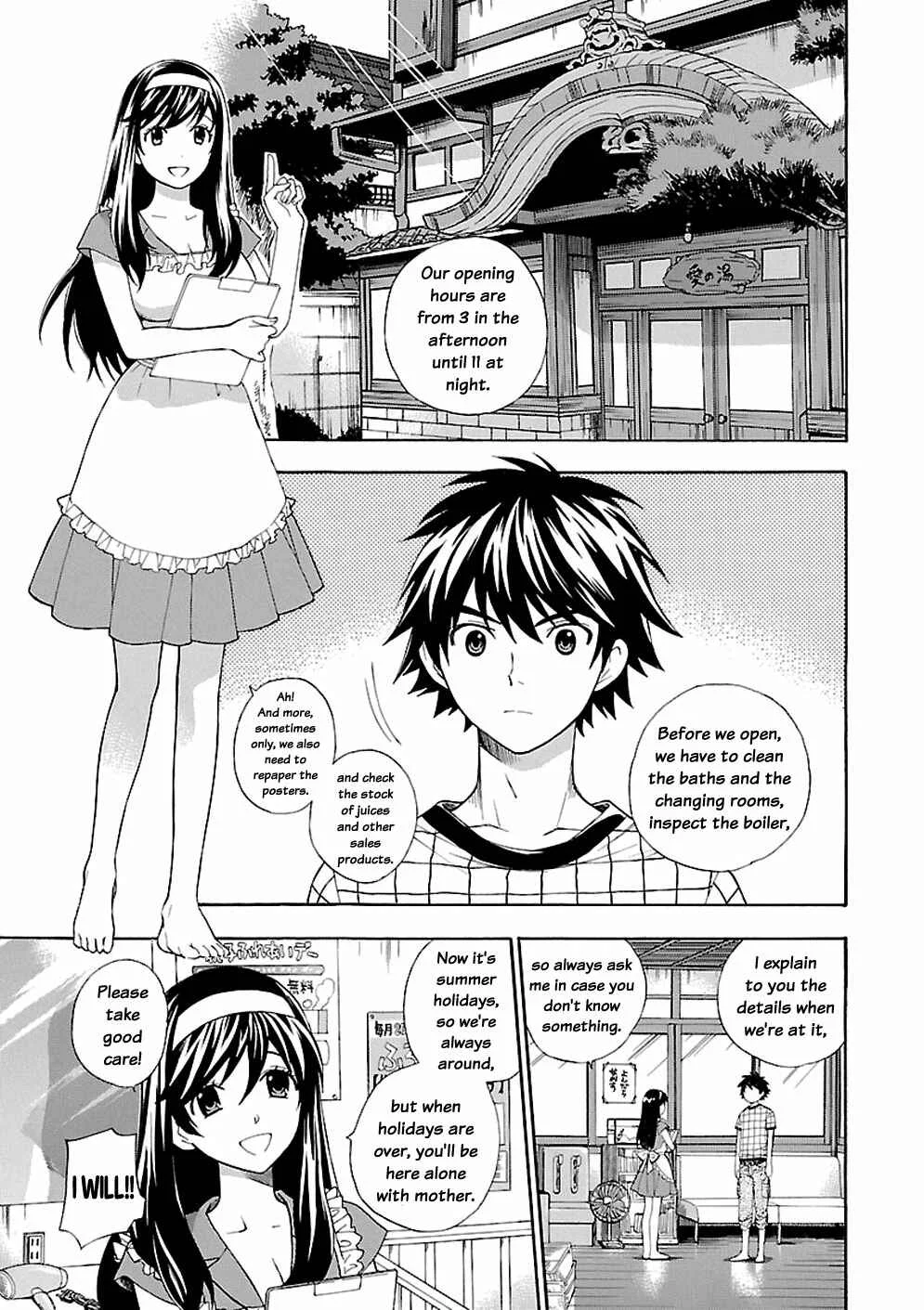 Rabuyu! Chapter 2: Second Bath: Work begins! - Page 15