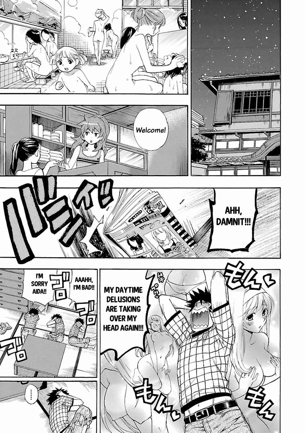 Rabuyu! Chapter 2: Second Bath: Work begins! - Page 21