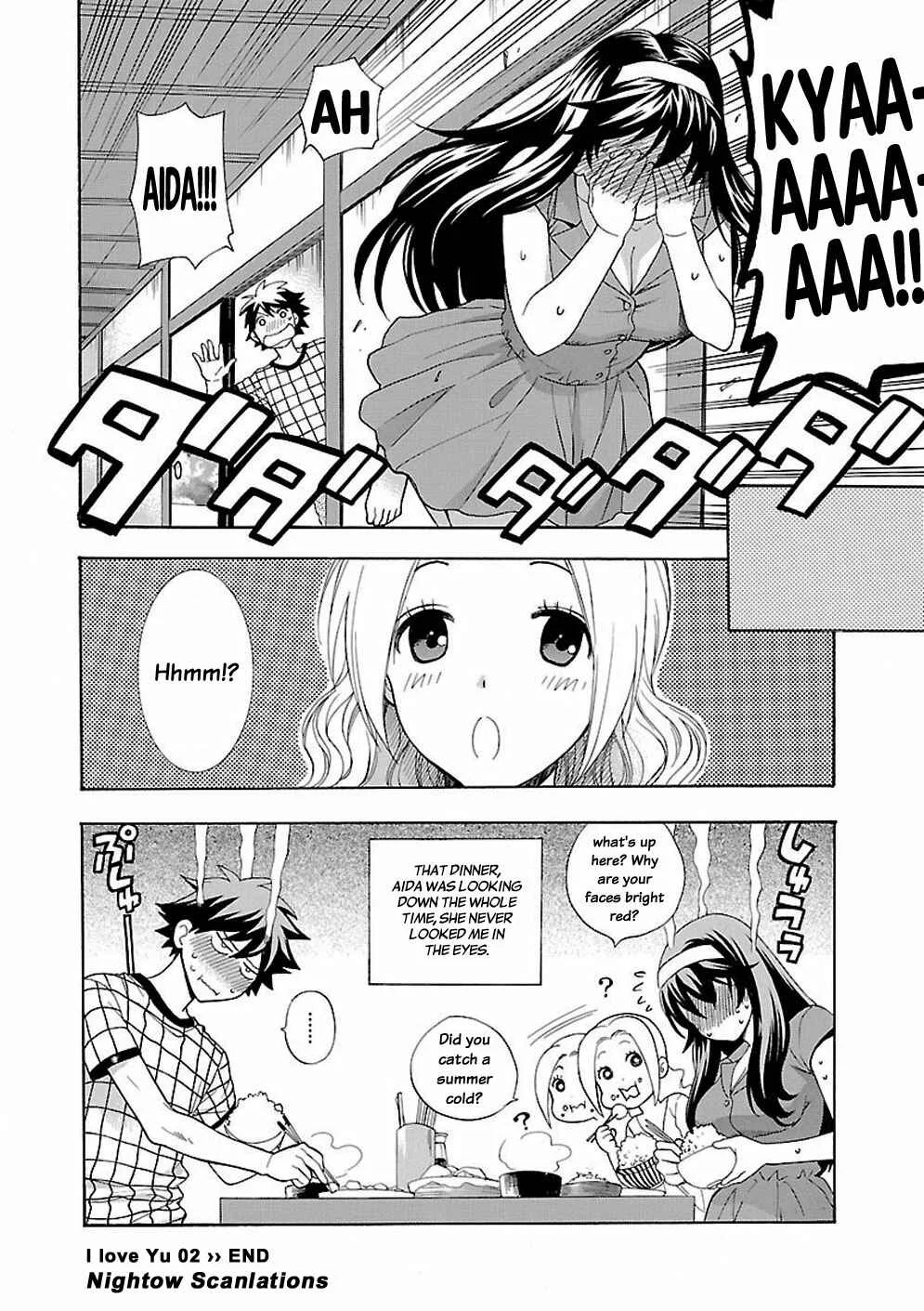 Rabuyu! Chapter 2: Second Bath: Work begins! - Page 26