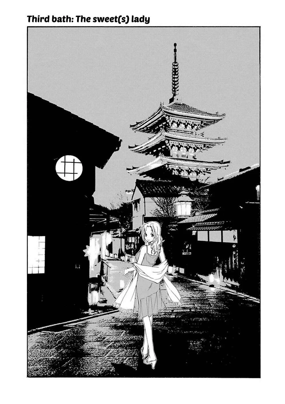 Rabuyu! Chapter 3: Third Bath: The sweet(s) lady - Page 3