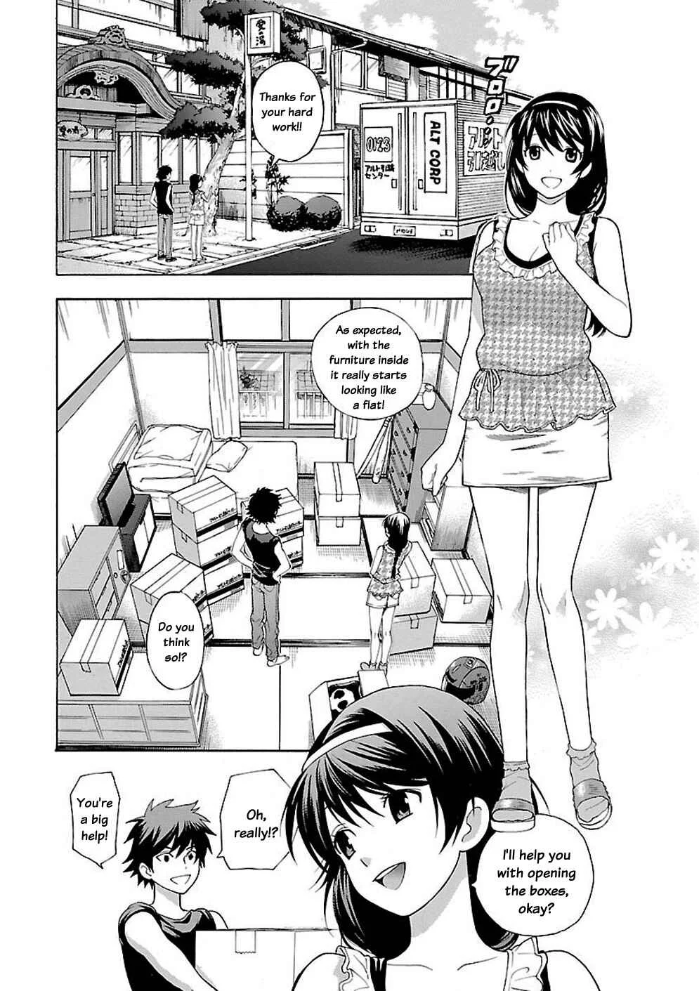 Rabuyu! Chapter 3: Third Bath: The sweet(s) lady - Page 4