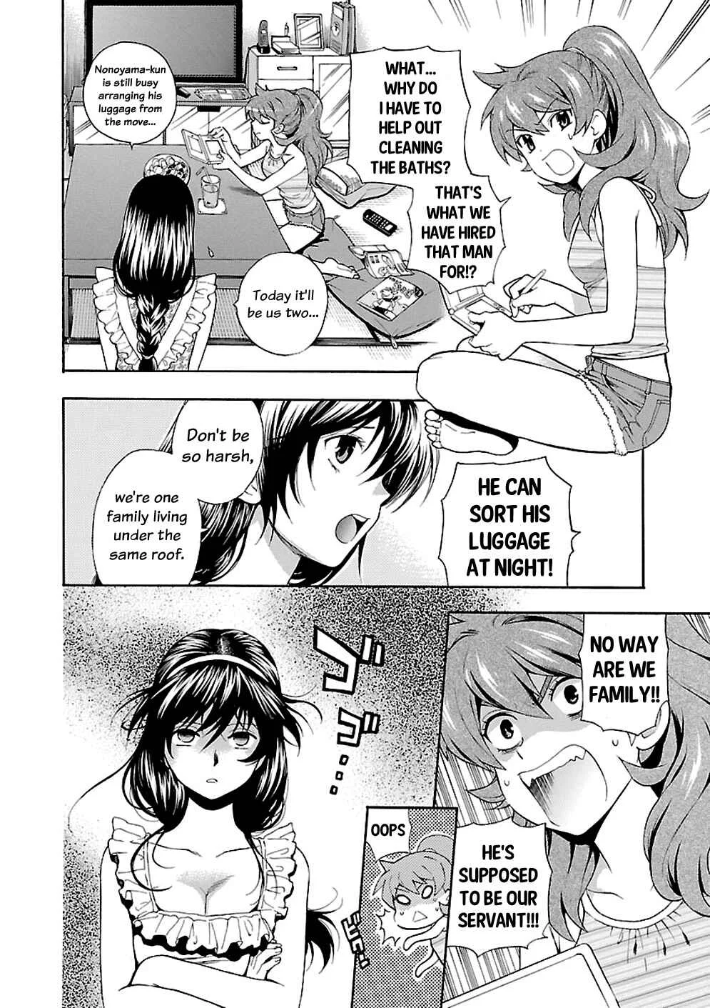 Rabuyu! Chapter 3: Third Bath: The sweet(s) lady - Page 8