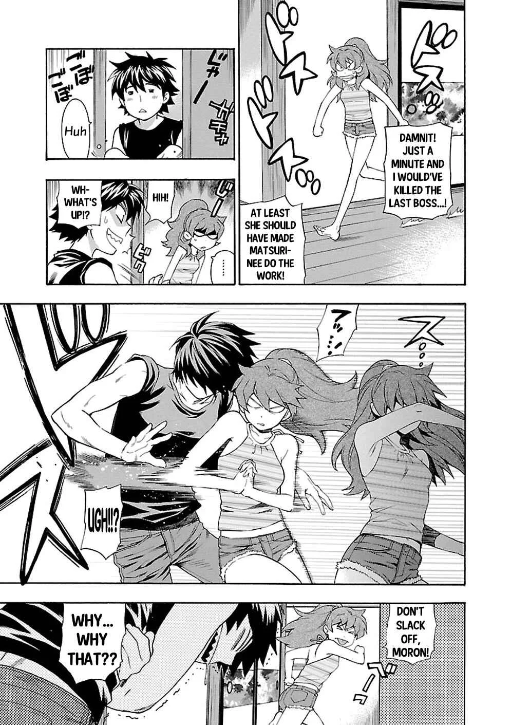 Rabuyu! Chapter 3: Third Bath: The sweet(s) lady - Page 9
