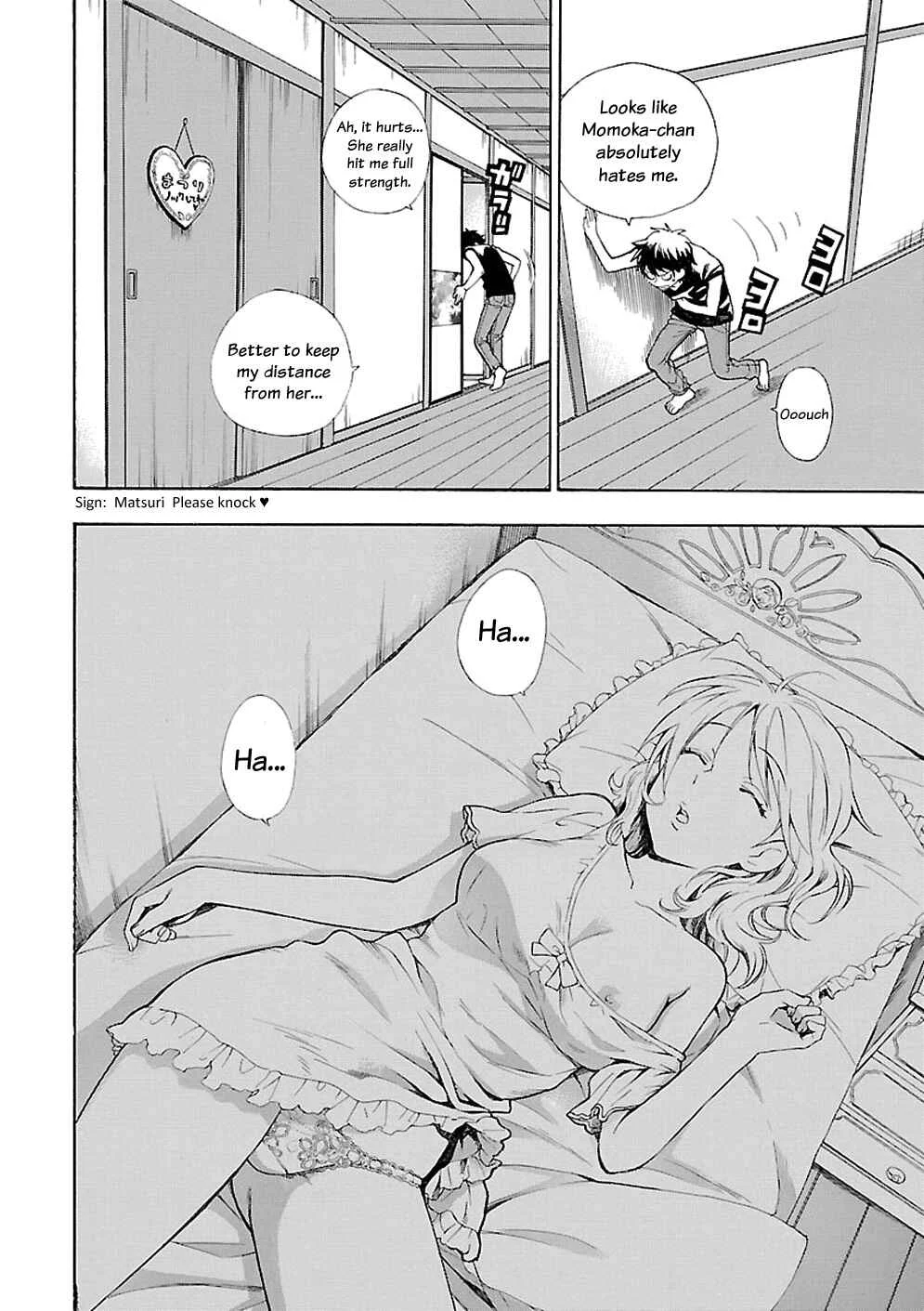 Rabuyu! Chapter 3: Third Bath: The sweet(s) lady - Page 10