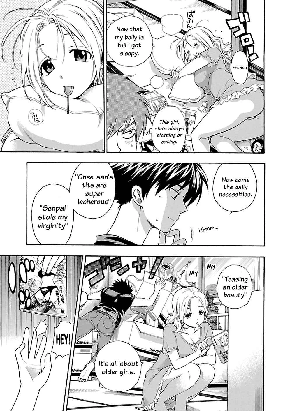 Rabuyu! Chapter 3: Third Bath: The sweet(s) lady - Page 13