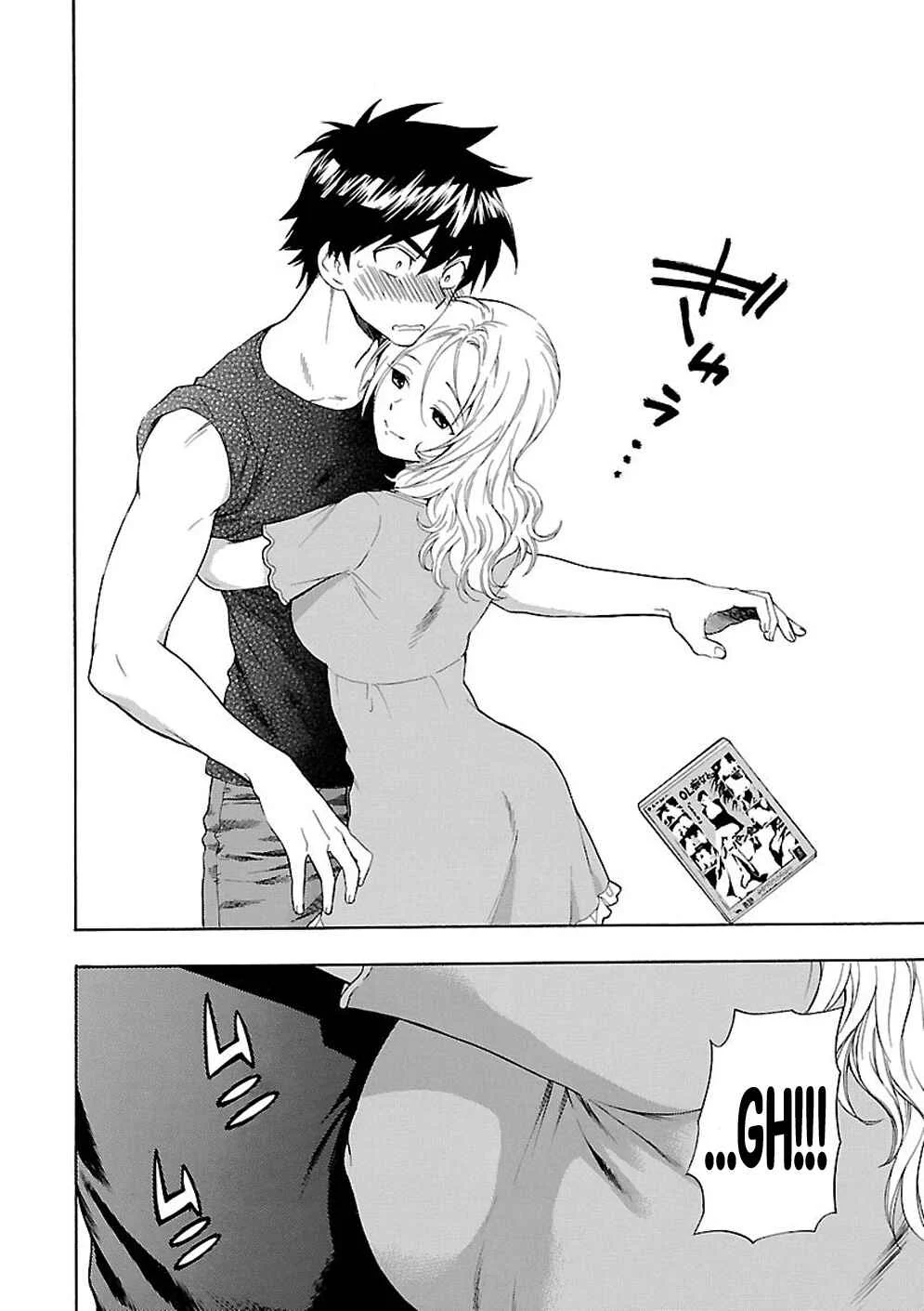 Rabuyu! Chapter 3: Third Bath: The sweet(s) lady - Page 16