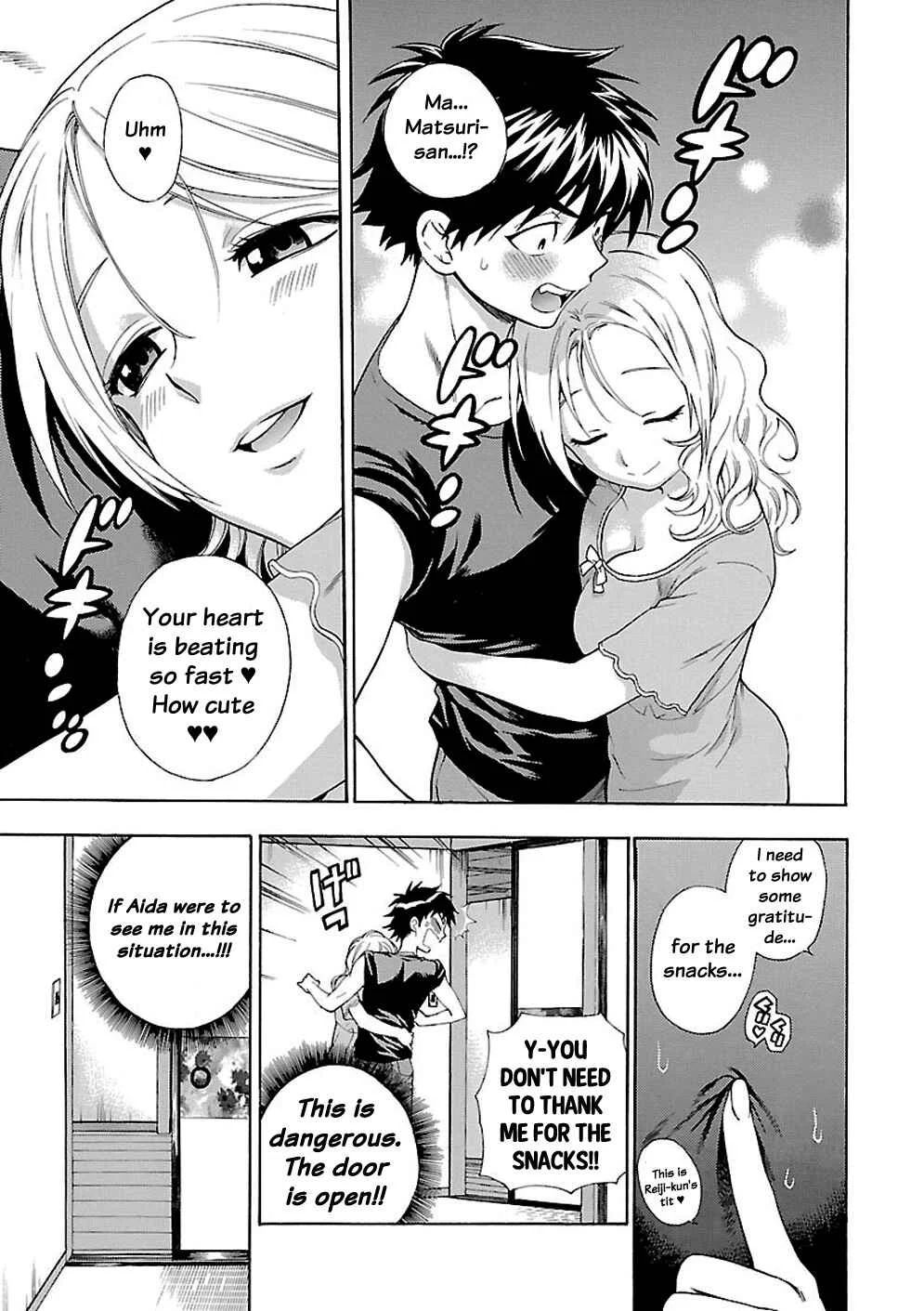 Rabuyu! Chapter 3: Third Bath: The sweet(s) lady - Page 17