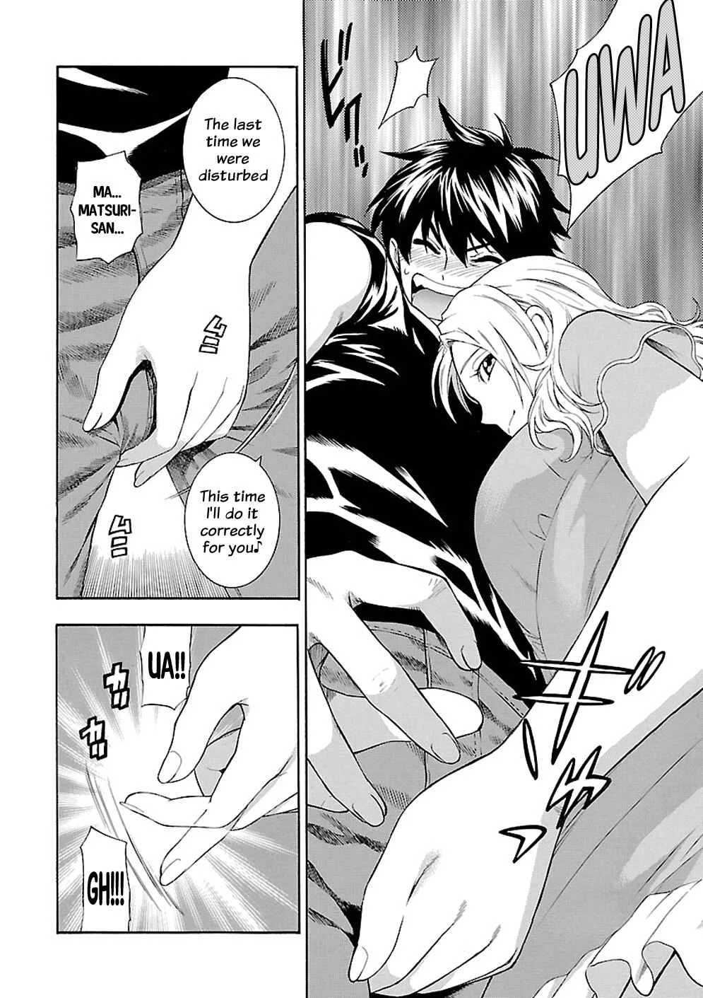 Rabuyu! Chapter 3: Third Bath: The sweet(s) lady - Page 18