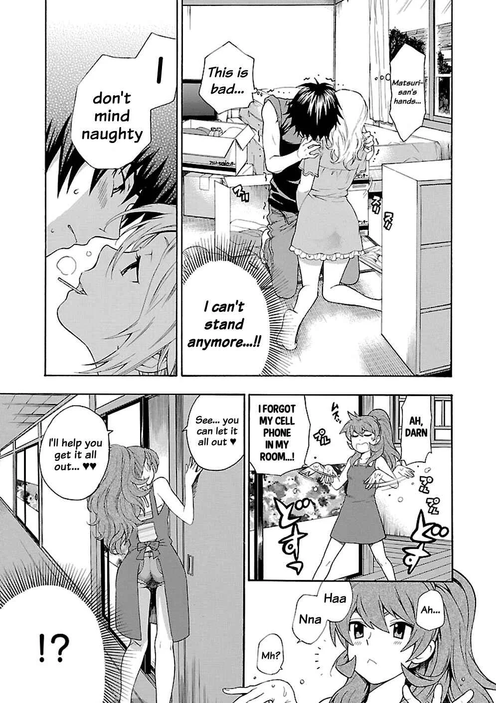 Rabuyu! Chapter 3: Third Bath: The sweet(s) lady - Page 19