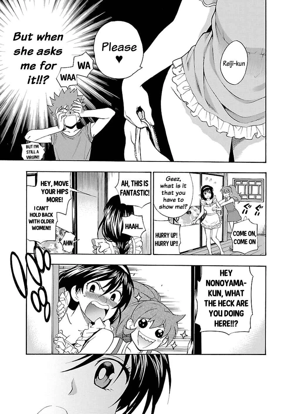 Rabuyu! Chapter 3: Third Bath: The sweet(s) lady - Page 23
