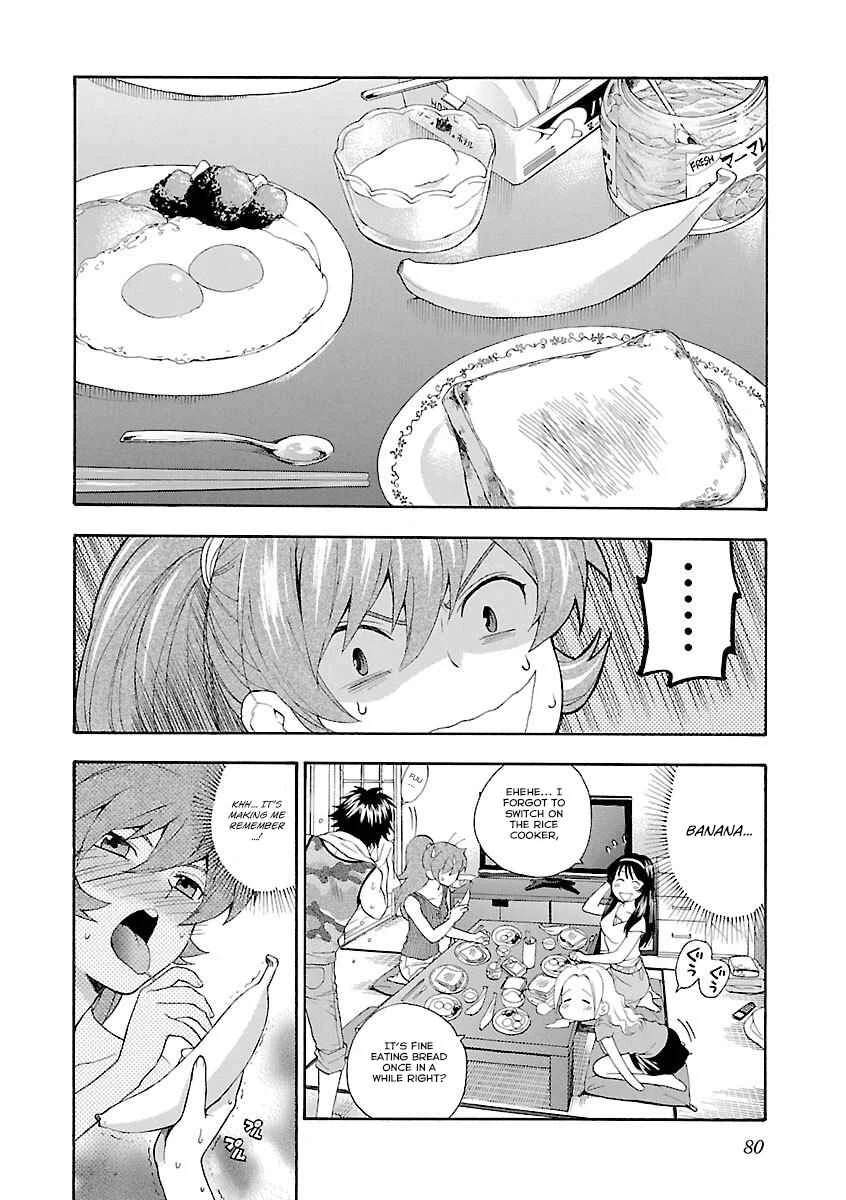 Rabuyu! Chapter 4: A Peached-coloured Darkness - Page 4