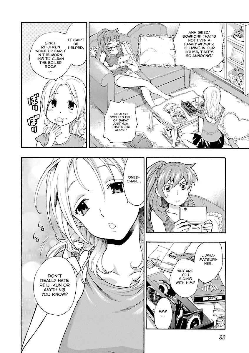Rabuyu! Chapter 4: A Peached-coloured Darkness - Page 6