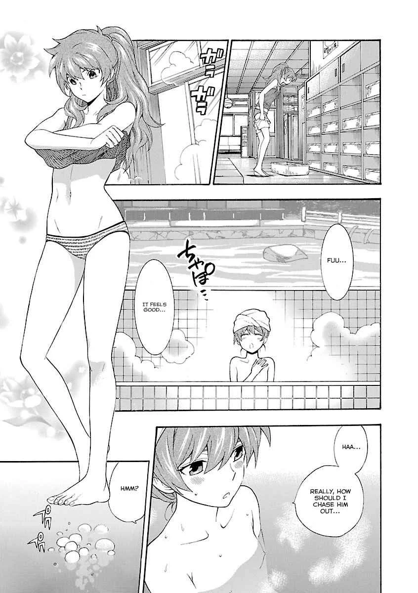 Rabuyu! Chapter 4: A Peached-coloured Darkness - Page 11