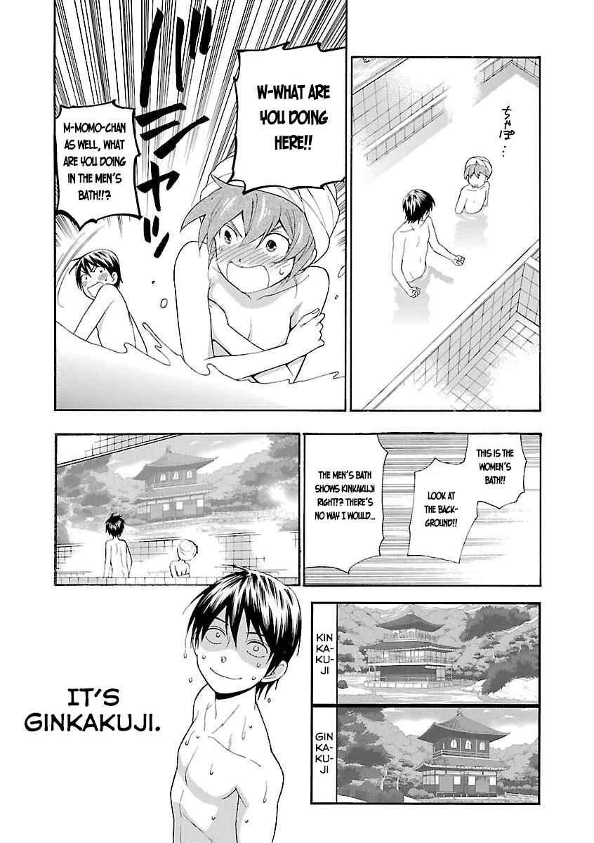 Rabuyu! Chapter 4: A Peached-coloured Darkness - Page 13
