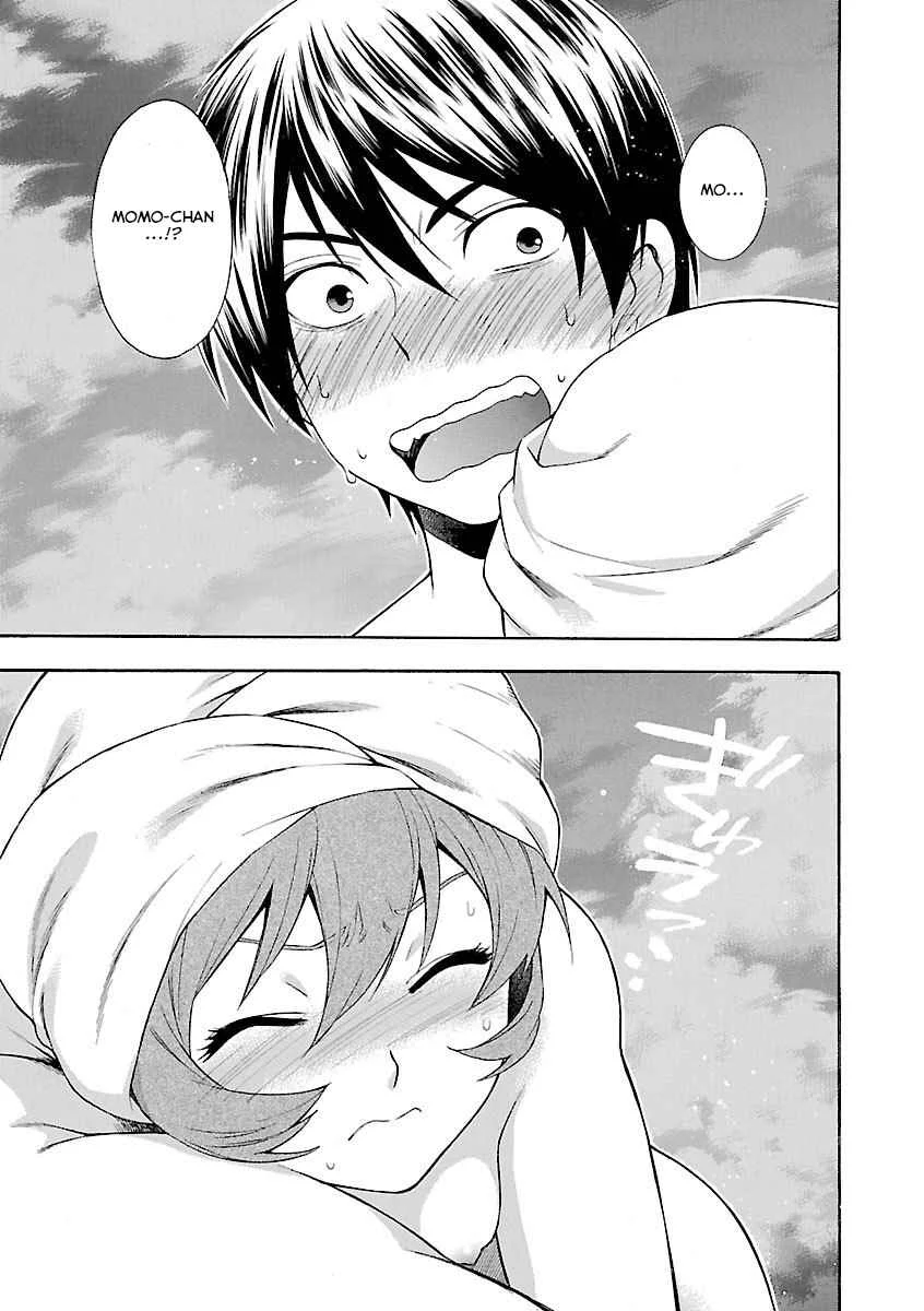 Rabuyu! Chapter 4: A Peached-coloured Darkness - Page 19