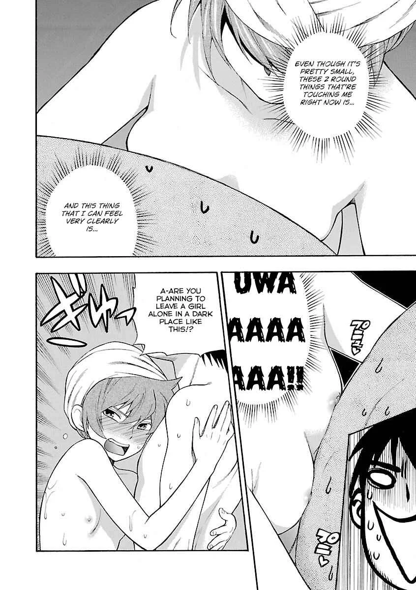 Rabuyu! Chapter 4: A Peached-coloured Darkness - Page 20