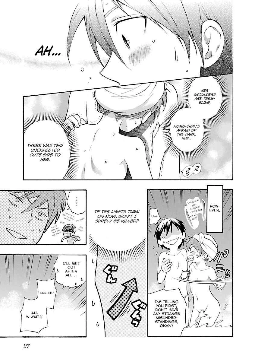 Rabuyu! Chapter 4: A Peached-coloured Darkness - Page 21