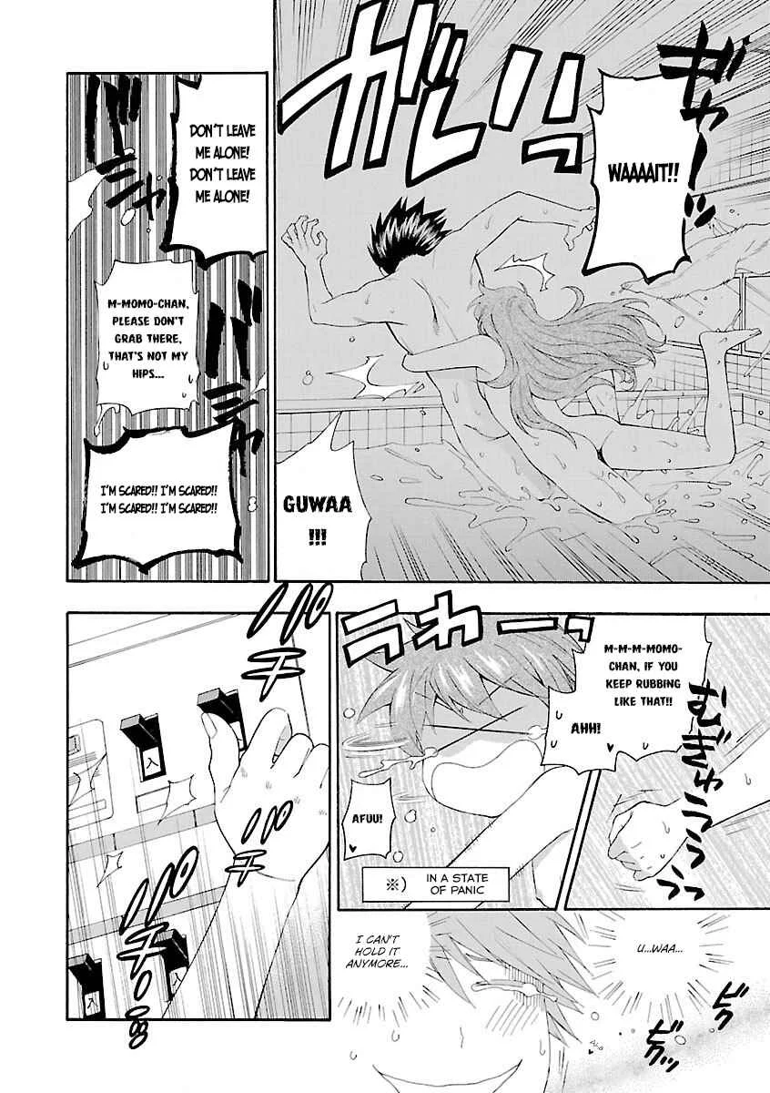 Rabuyu! Chapter 4: A Peached-coloured Darkness - Page 22