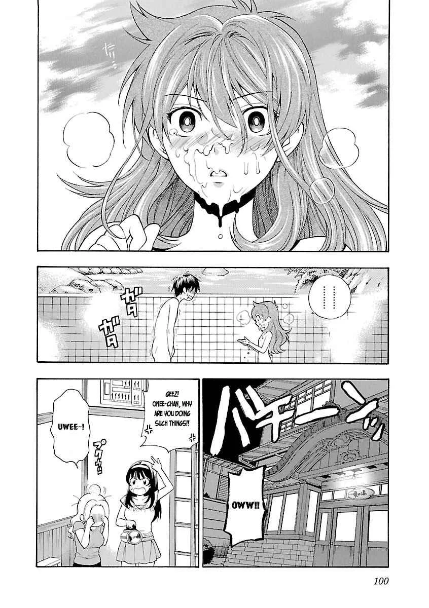 Rabuyu! Chapter 4: A Peached-coloured Darkness - Page 24