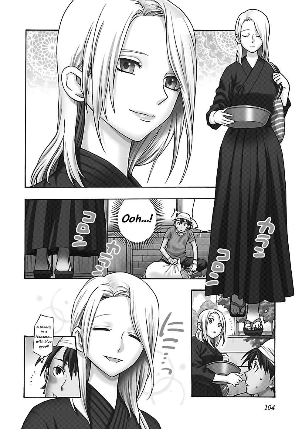 Rabuyu! Chapter 5: Fifth Bath: Bonjour! My name is Sophie! - Page 4