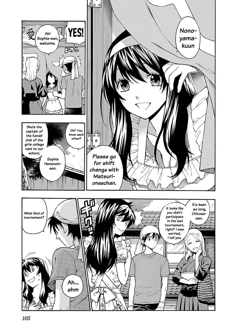 Rabuyu! Chapter 5: Fifth Bath: Bonjour! My name is Sophie! - Page 5