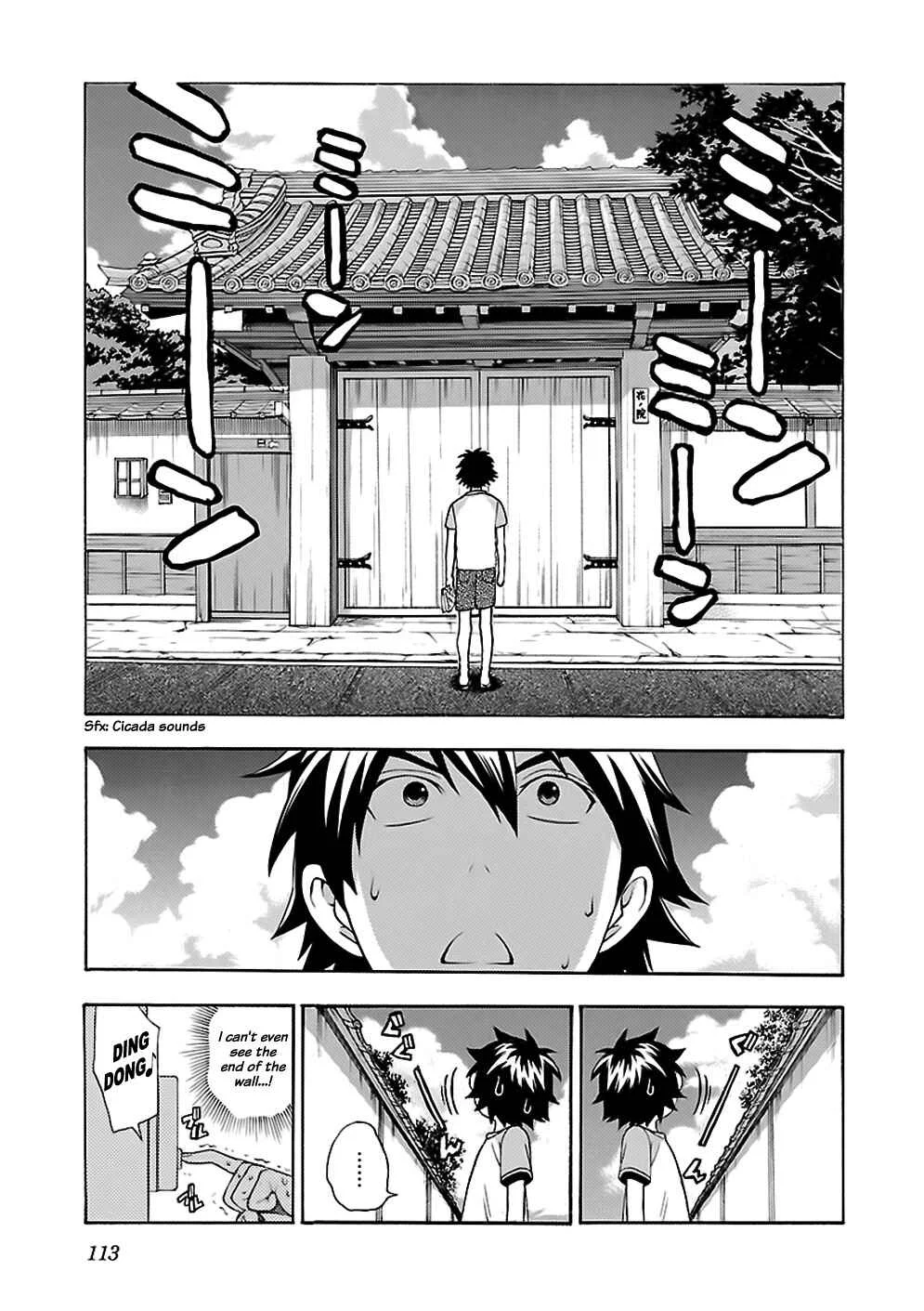 Rabuyu! Chapter 5: Fifth Bath: Bonjour! My name is Sophie! - Page 13
