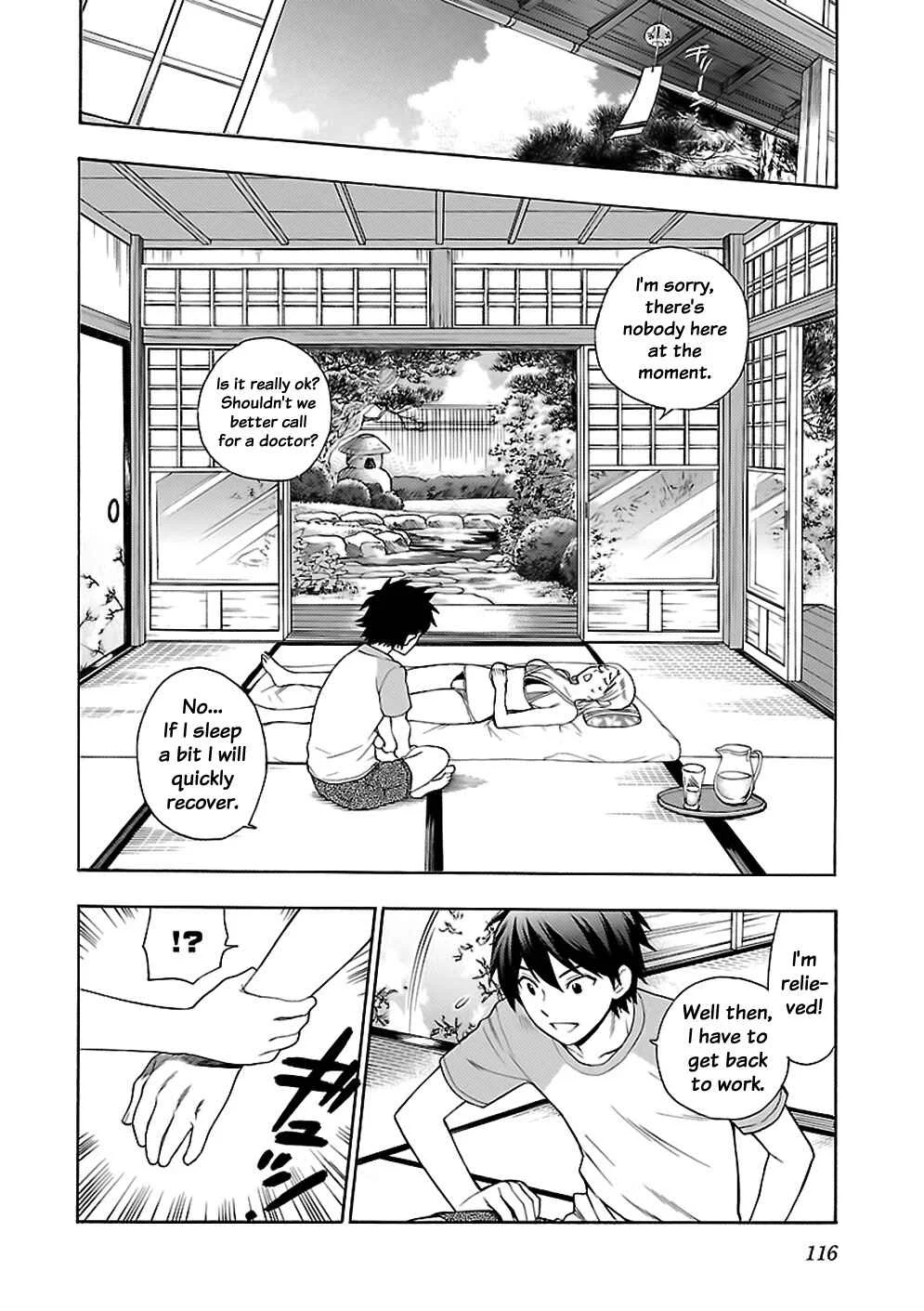 Rabuyu! Chapter 5: Fifth Bath: Bonjour! My name is Sophie! - Page 16