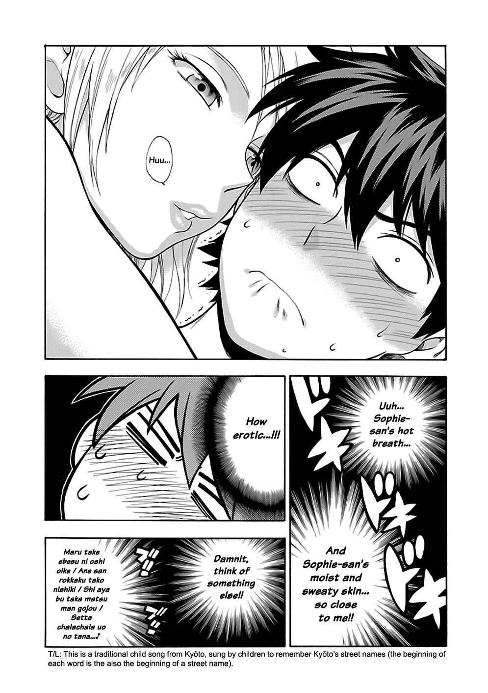 Rabuyu! Chapter 5: Fifth Bath: Bonjour! My name is Sophie! - Page 19